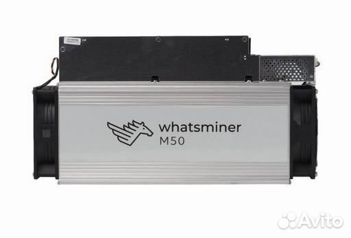 Майнер asic Whatsminer M50 120th в наличии