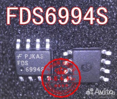 Микросхема FDS6994S FDS6994 S