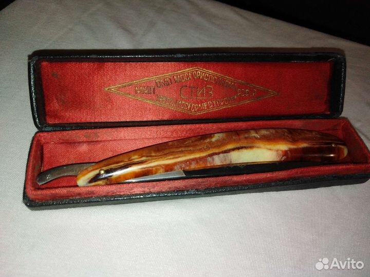 Опасная бритва СССР новая
