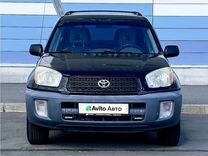 Toyota RAV4 2.0 AT, 2000, 198 000 км, с пробегом, цена 606 000 руб.