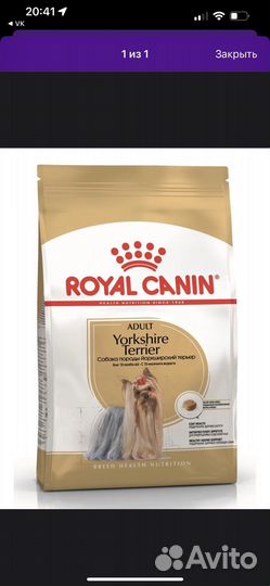 Yorkshire Terrier Adult для собак Курица, 7,5 кг