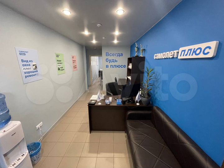 Свободного назначения, 58.8 м²