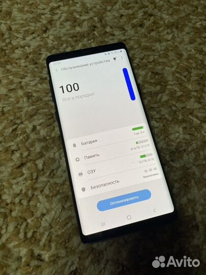 Samsung Note 9 512gb