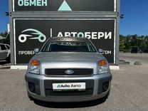 Ford Fusion 1.4 MT, 2007, 218 051 км, с пробегом, цена 475 000 руб.