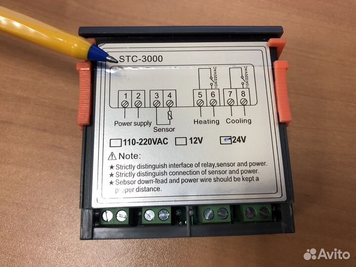 Контроллер температуры STC-1000, 24VDC+Блок питани