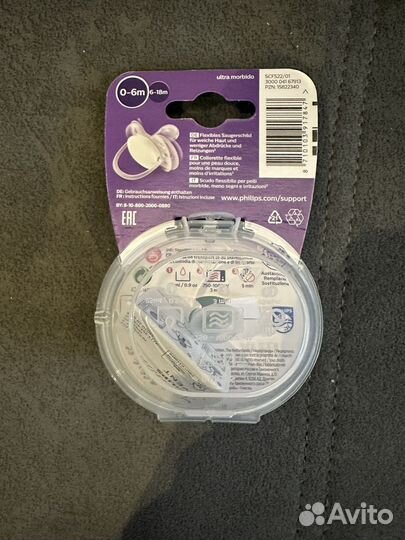 Соска пустышка avent 0-6мес новая