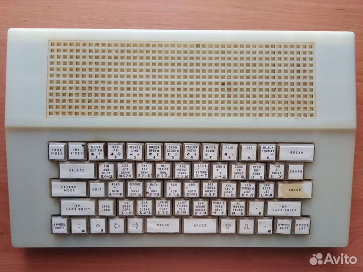 Компьютер Дельта С. Пломба. Доставка