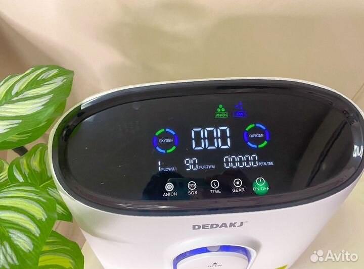 Кислородный концентратор 5л Бесплатная доставка
