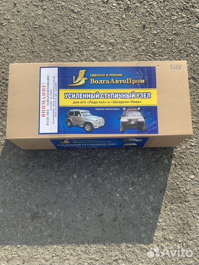 Усиленный ступичный узел на ниву 4х4