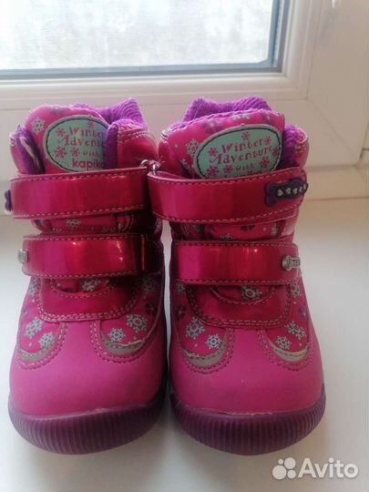Ботинки детские
