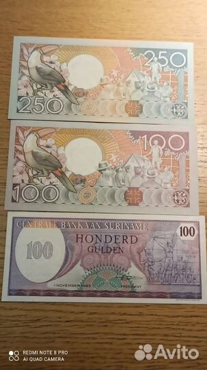 Монеты и банкноты