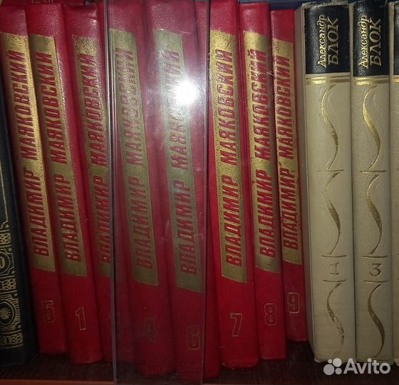 Книги подписные издания