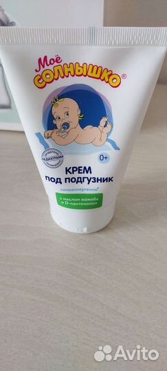 Молокоотсос электрический