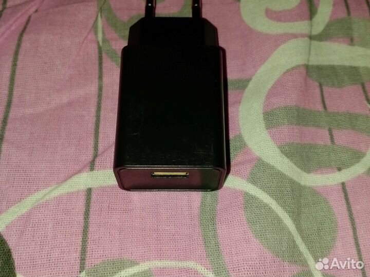 Зарядное устройство dexp