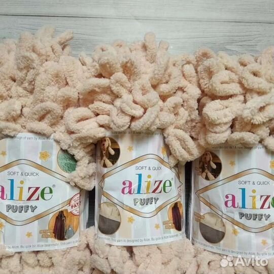 Снуд (детский) из Alize Puffy