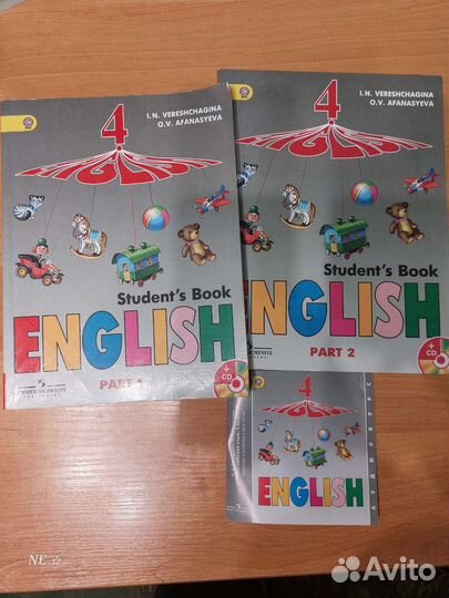 Верещагина, Афанасьева. Английский язык, 4 класс