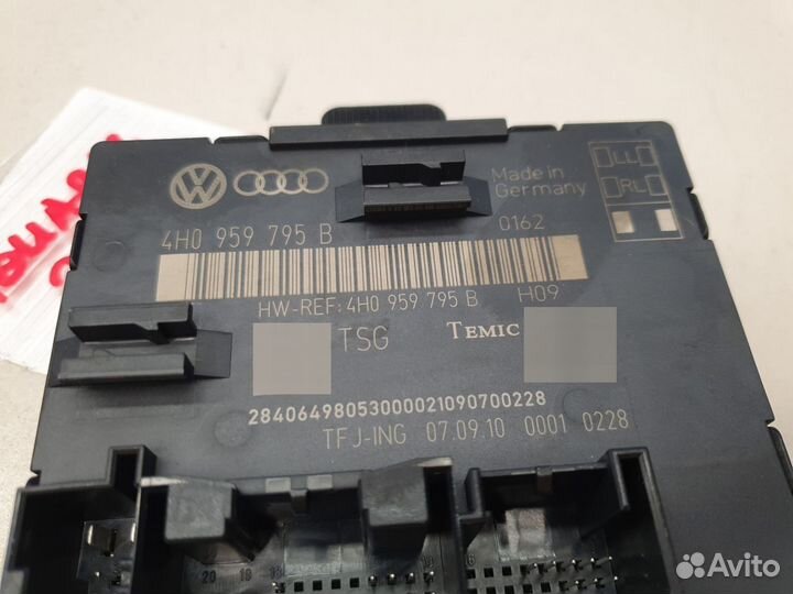 Блок комфорта задней двери Volkswagen Touareg 2010