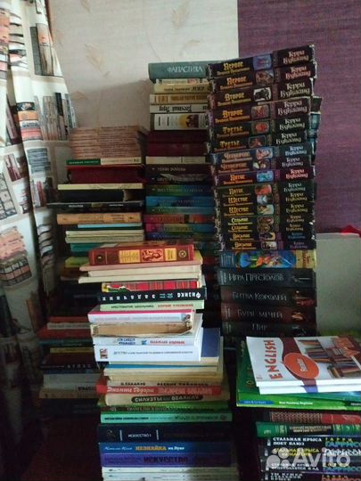 Книги фэнтези фантастика