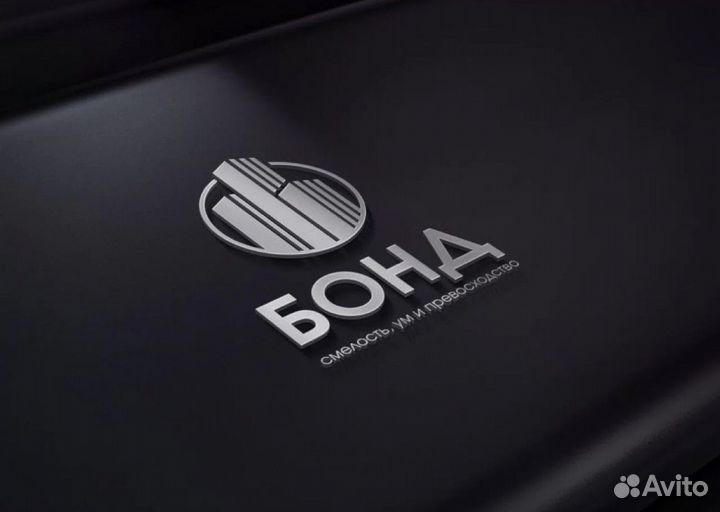 Создание логотипа графический дизайнер Полиграфия