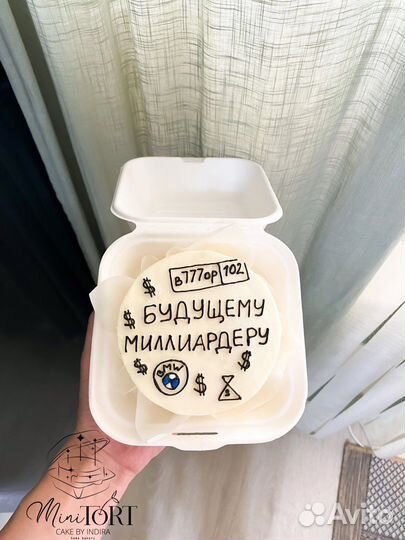 Бенто торт