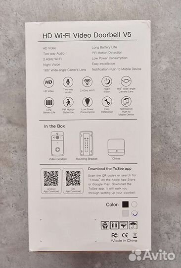 Видеодомофон новый Eken V5