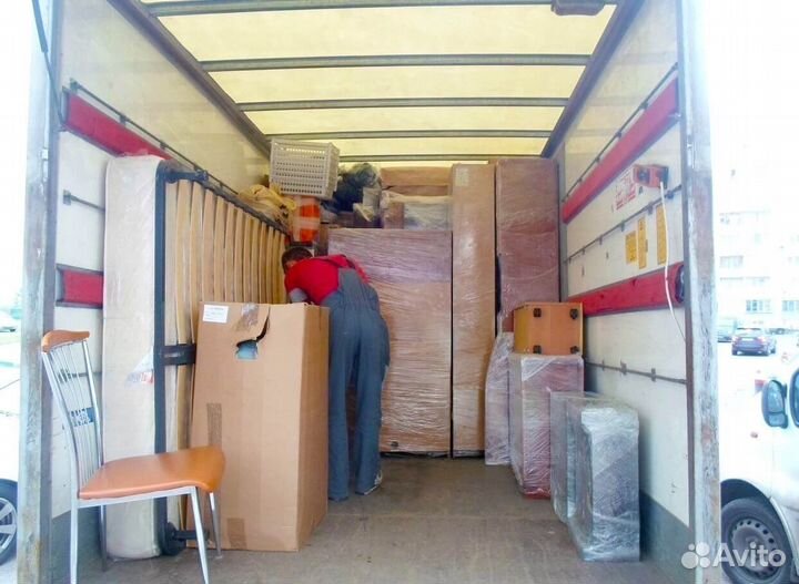 Грузоперевозки Переезды Грузчики