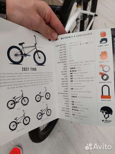 Велосипед BMX