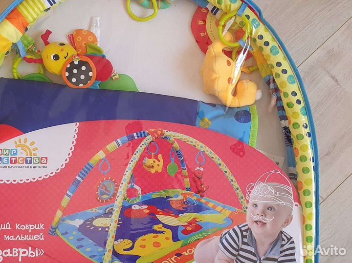 Развивающийся коврик