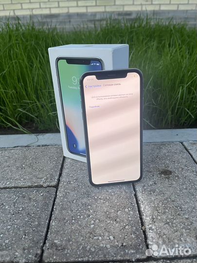 iPhone X, 256 ГБ