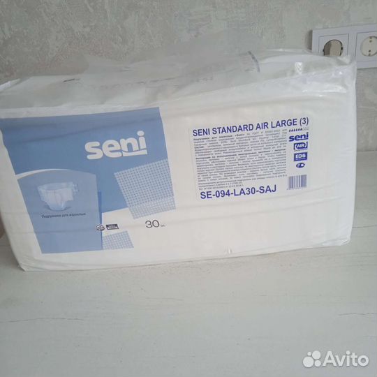 Памперсы для взрослых seni 3
