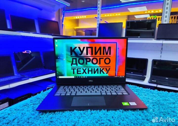 Мощный игровой Dell/i5-10Gen/MX/12Gb/SSD-512Gb