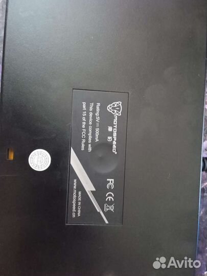 Игровая клавиатура с подсветкой