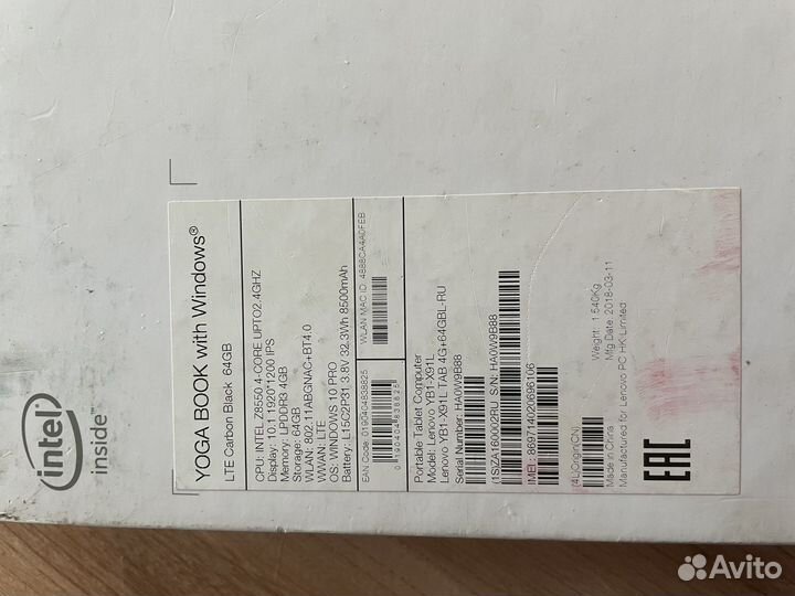 Планшет с клавиатурой