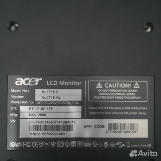 Монитор Acer с пк системой Windows XP