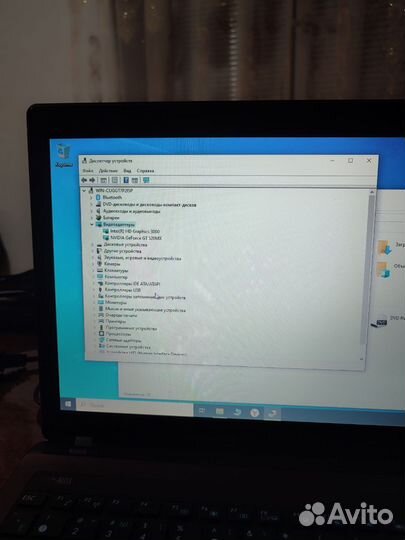 Игровой ноутбук бу