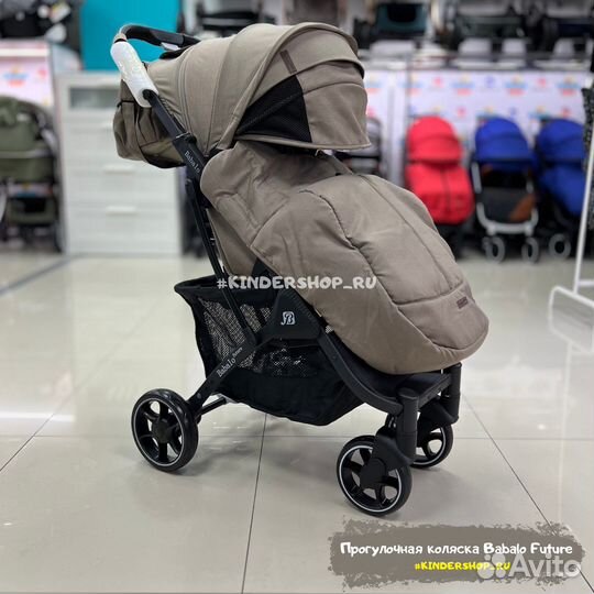Новая Babalo 2022 прогулочная коляска