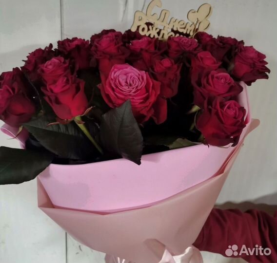 Розы букет цветов