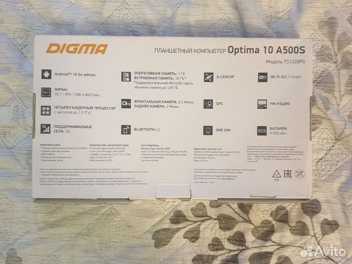 Планшет digma optima 10