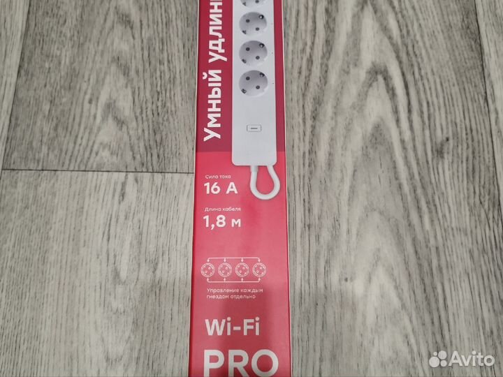 Новый Умный удлинитель EKF- rce-2-wf