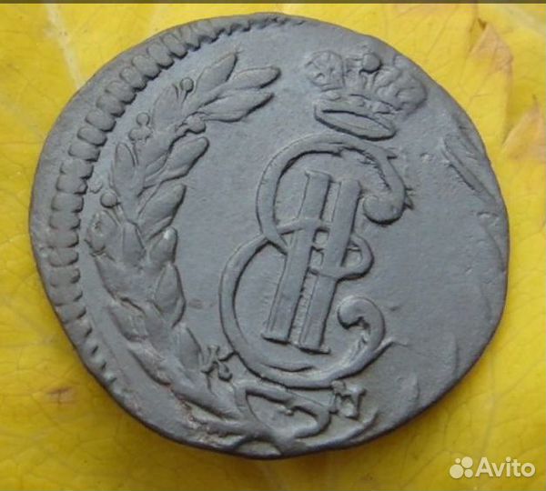 Полушка 1771 км (сибирь)