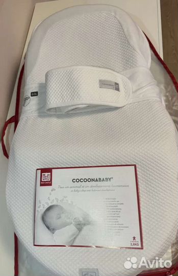Кокон red castle cocoonababy для новорожденных