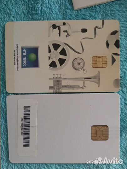 Приставка НТВ plus+ смарт карта доступа