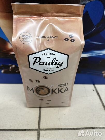Кофе Paulig Mokka из Финляндии