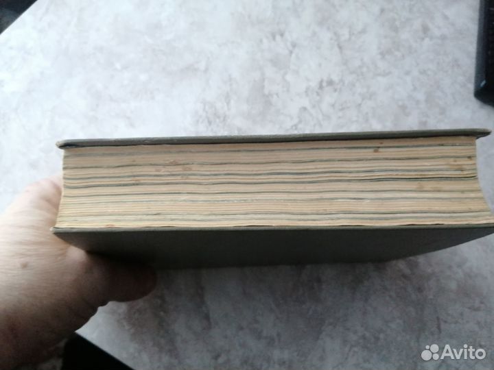 Книга Г.К. Жукова 