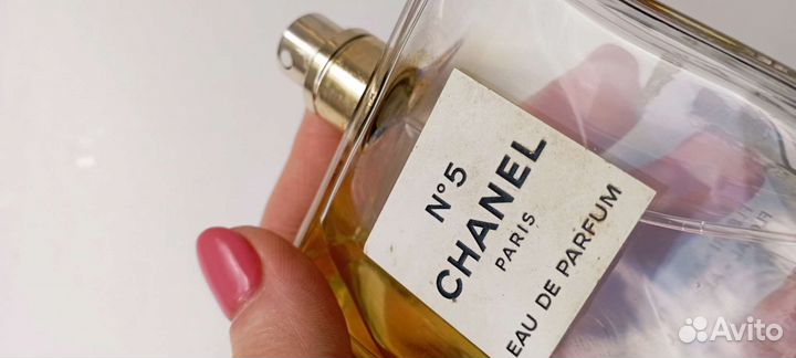 Chanel 5 Eau de parfum. Оригинал. Делюсь