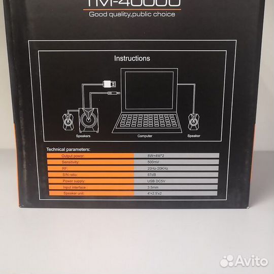 Компьютерная акустика Kisonli TM4000