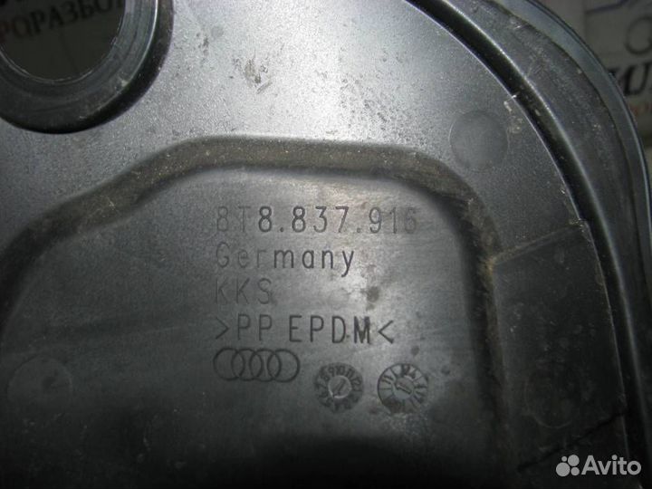 Заглушка Audi A5 /S5 Coupe/Sportback 2008