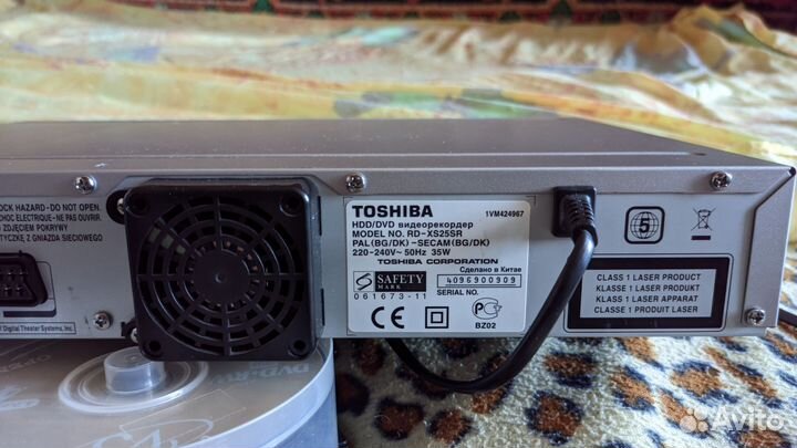 DVD Рекордер Toshiba RD-XS25SR