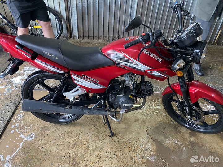 Phantom zw125