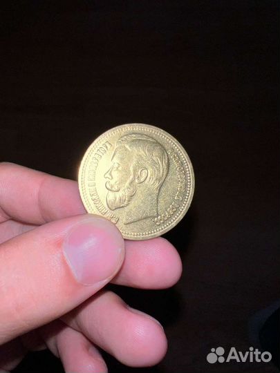 Монеты Российской империи